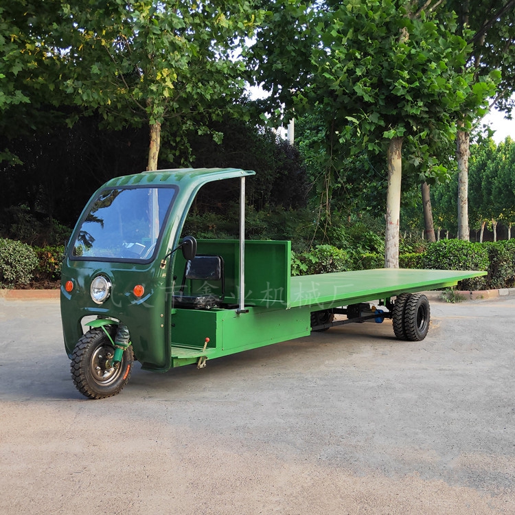 夏季優(yōu)惠進(jìn)行中 三輪電動(dòng)平板車(chē)