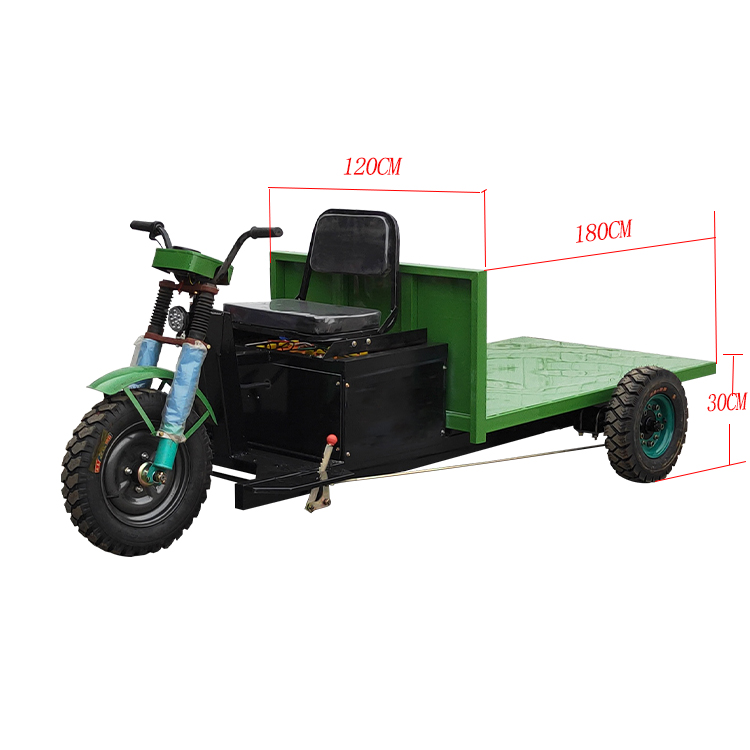 好裝好卸低工作面三輪電動(dòng)平板車它來了