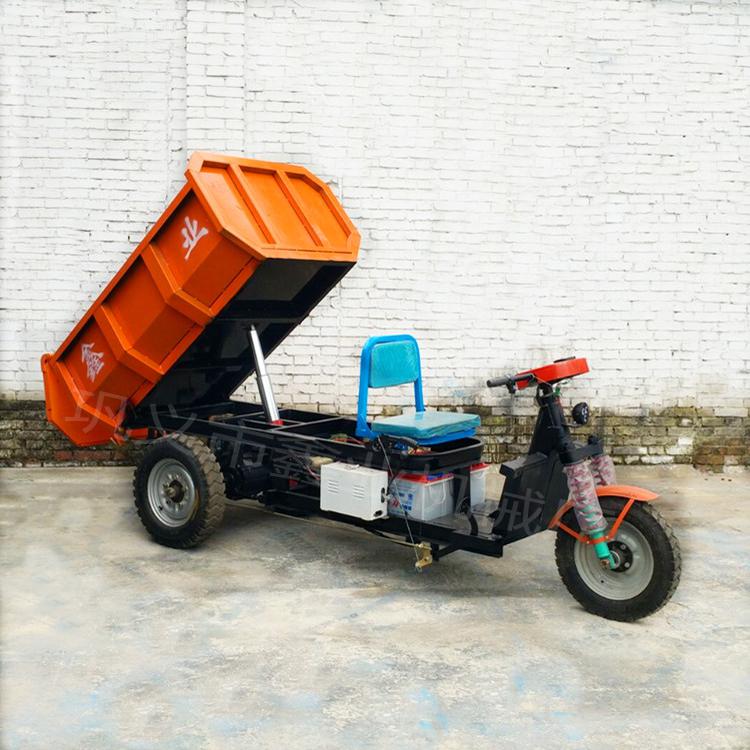 電動(dòng)自卸車(chē)