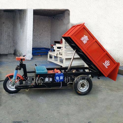 電動(dòng)三輪車