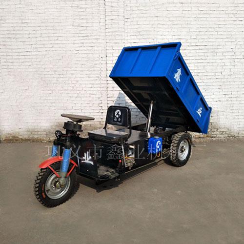 電動(dòng)自卸車(chē)