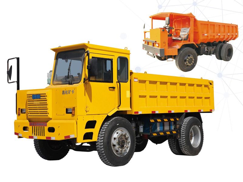 UQ-16T