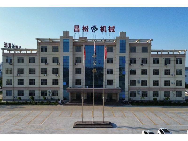 鄆城縣經(jīng)濟(jì)開發(fā)區(qū)：從“制造”到“智造”，打造高端機(jī)械制造產(chǎn)業(yè)集群
