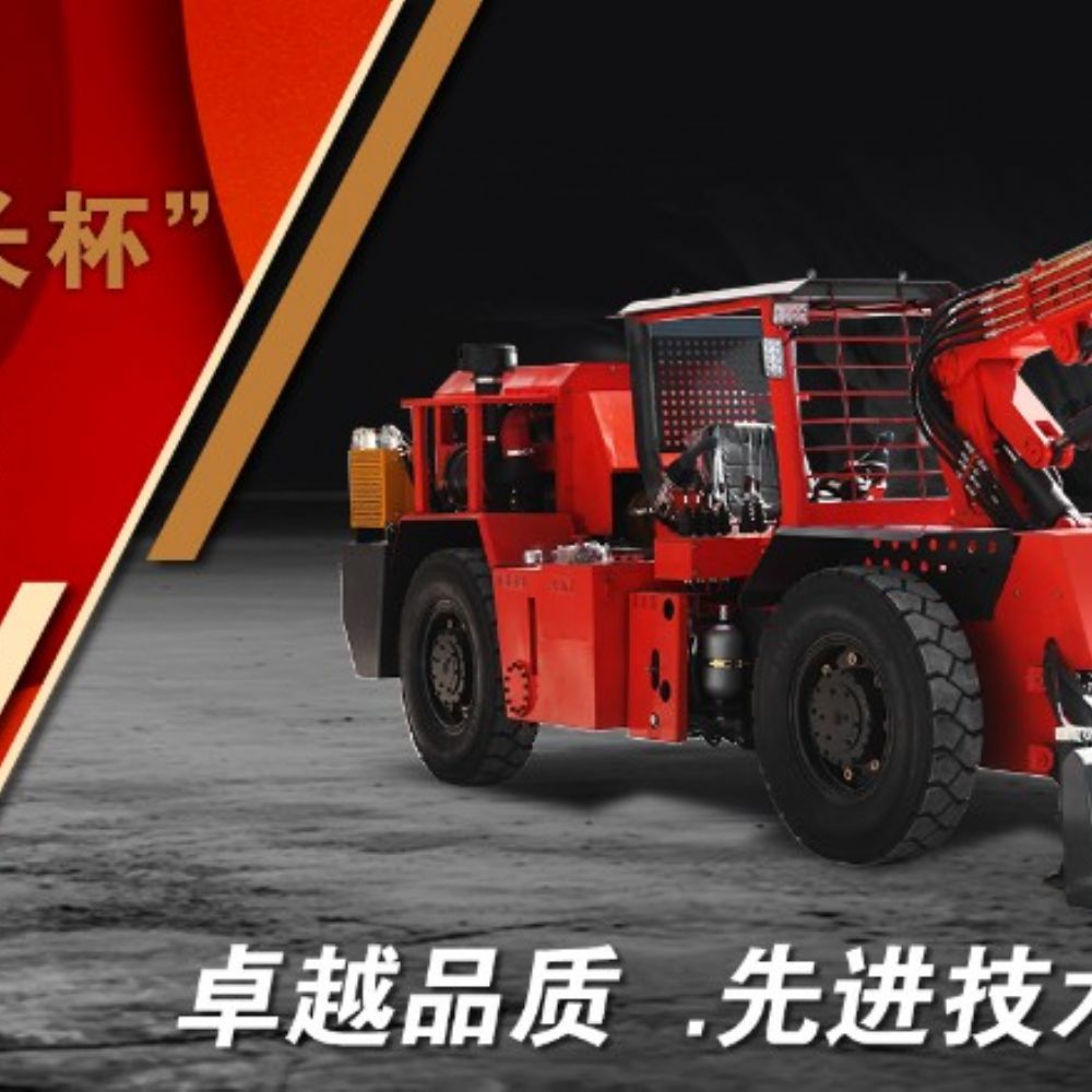 【2026開(kāi)局山東昌松礦車(chē)走紅“十五五”奮斗正當(dāng)時(shí)?創(chuàng)新研發(fā) 擔(dān)當(dāng)盡責(zé)】沖刺首季“開(kāi)門(mén)紅”